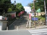 IMG_0934