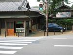 IMG_0953