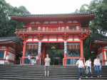 Yasaka-jinja.