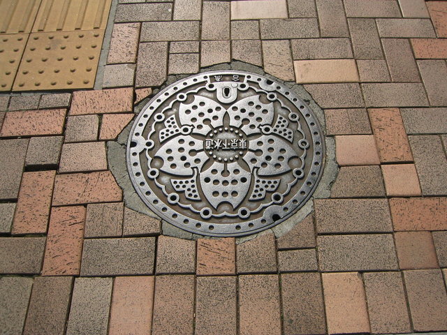 Tokyo cover