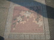 Tokyo street tile 2