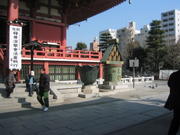 Senso-ji shrine quadrant