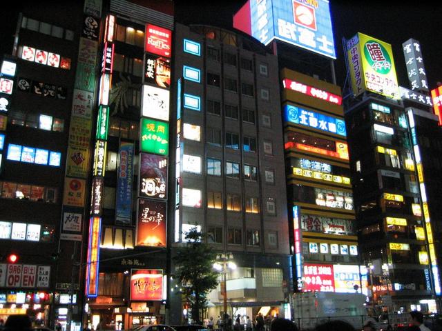 Shinjuku nights.
