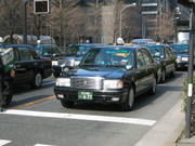 Globe taxi