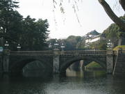 Imperial Palace
