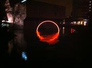 Ring of fire